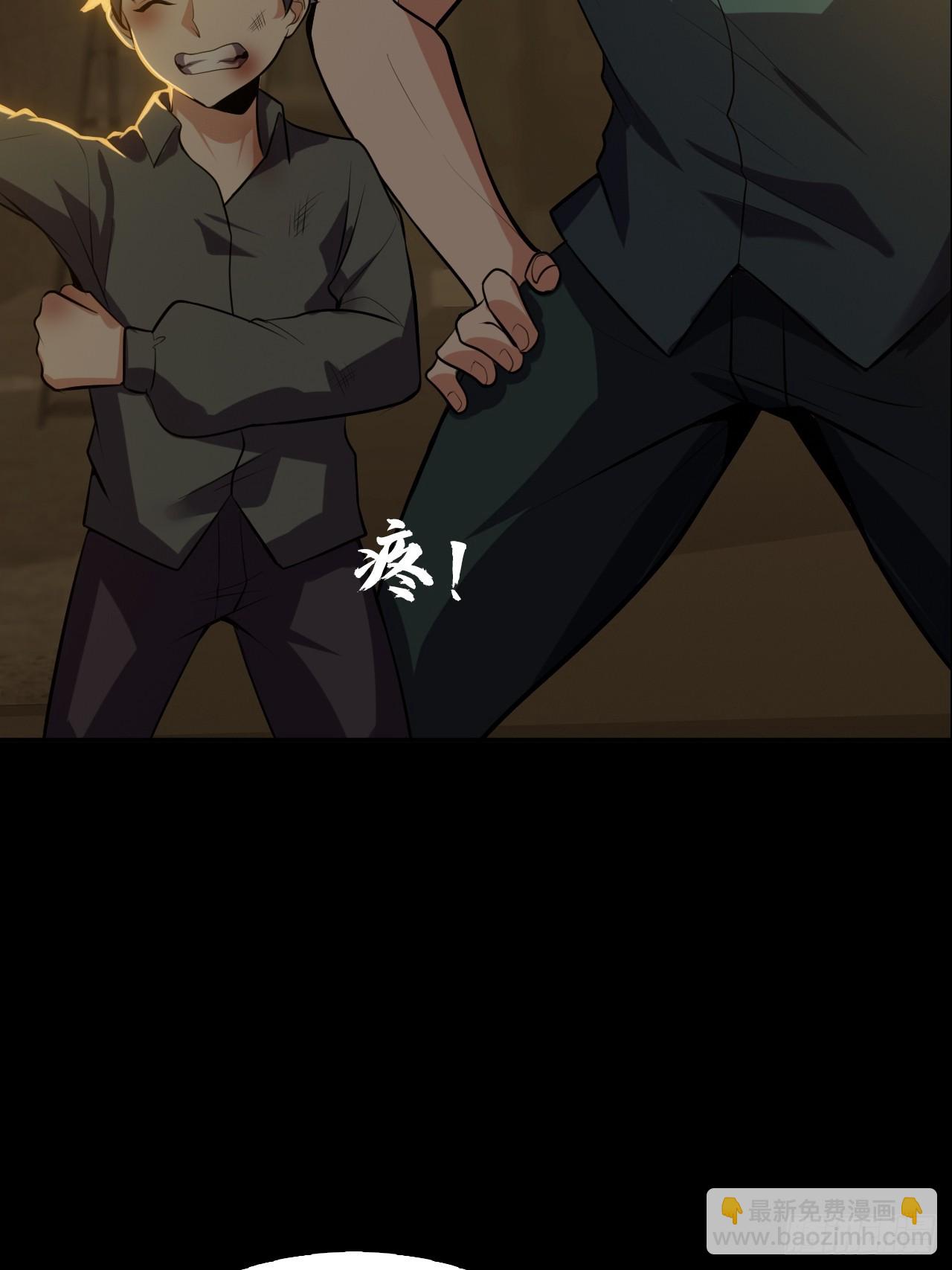 第五十四话：杜步天与段将军(1/2)-第58话