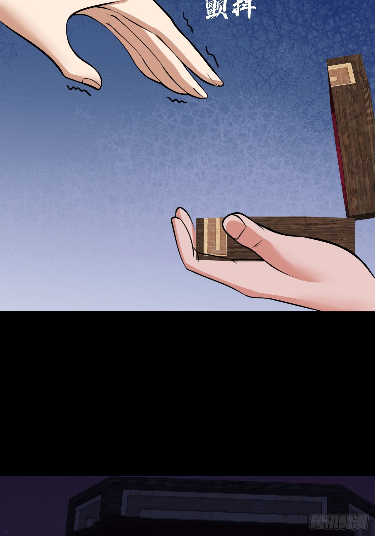 第五十四话：杜步天与段将军(1/2)-第58话