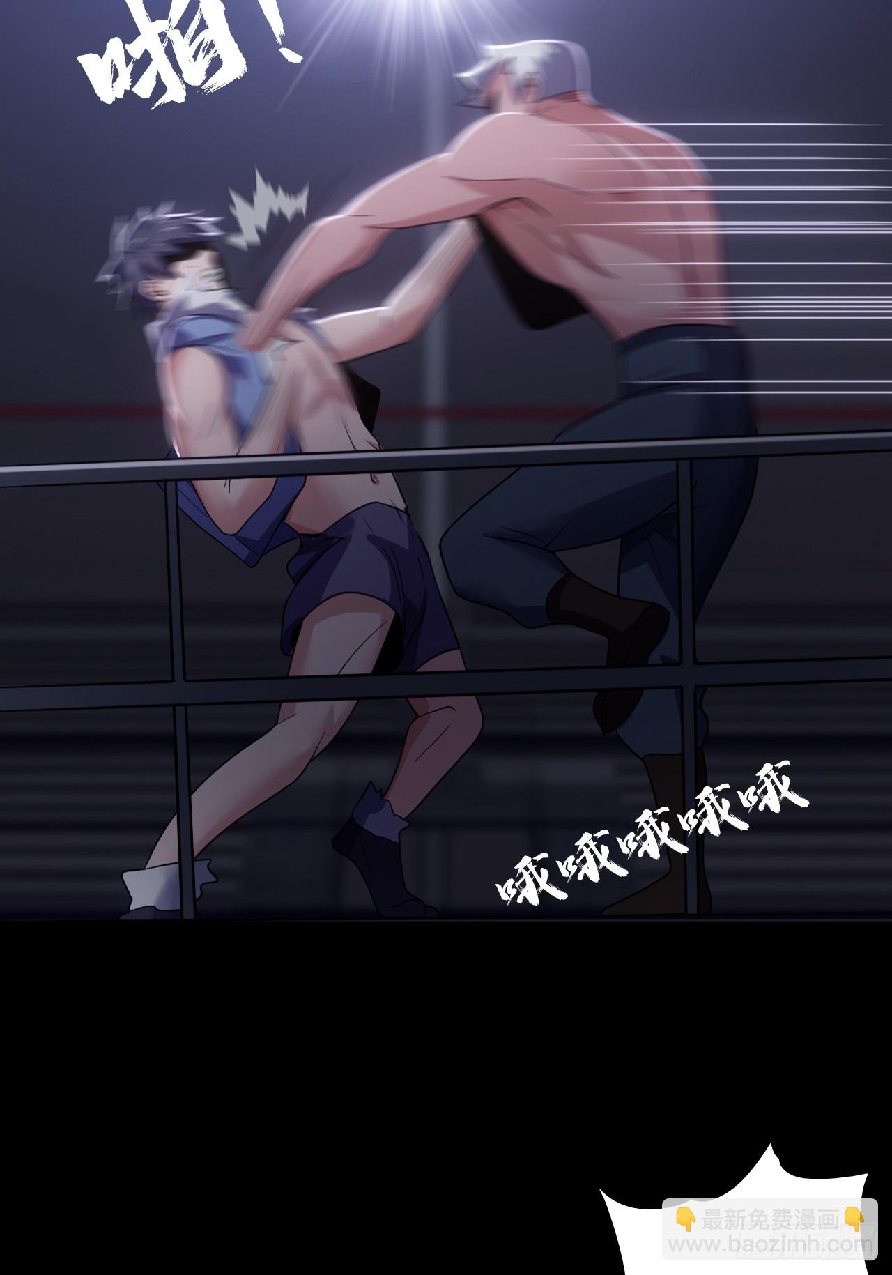 第五十四话：杜步天与段将军(1/2)-第58话