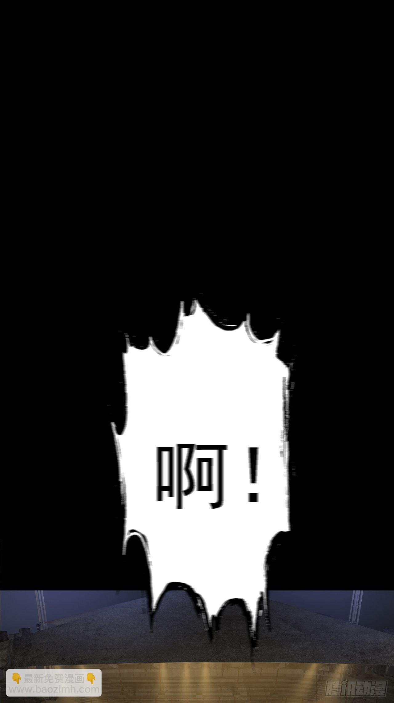 第六话：弑火阙启动(1/2)-第8话