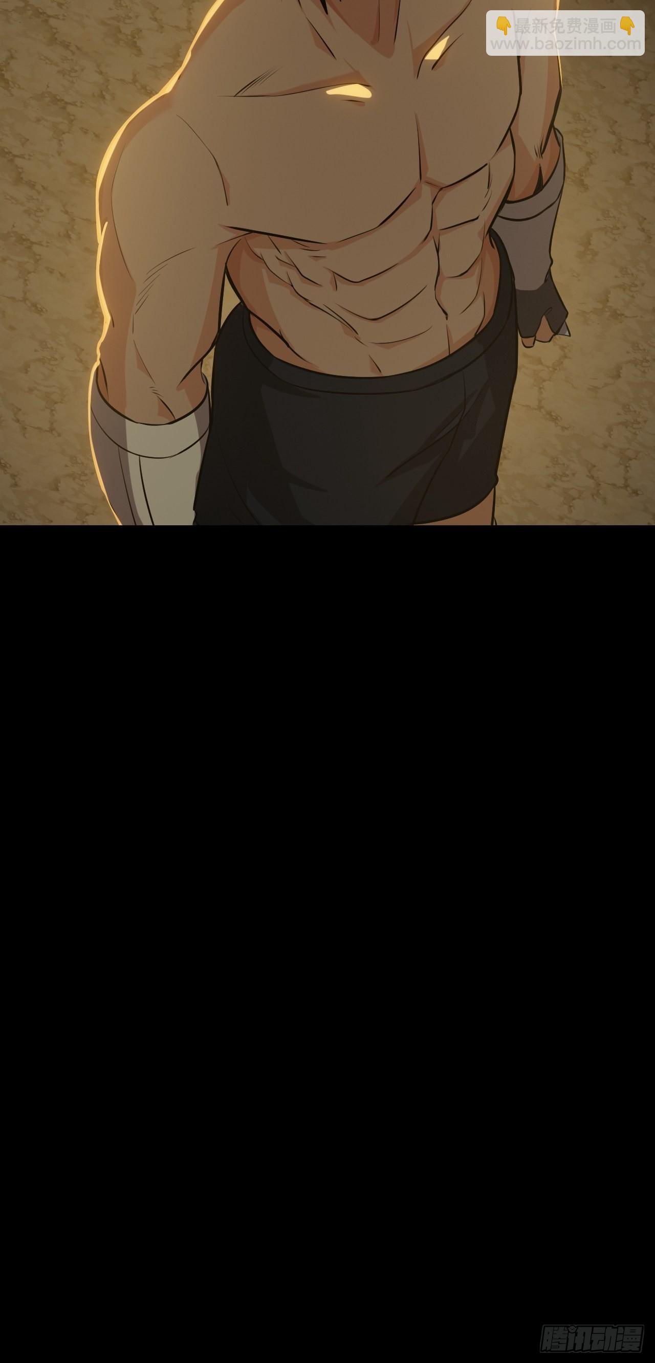 第六话：弑火阙启动(1/2)-第8话