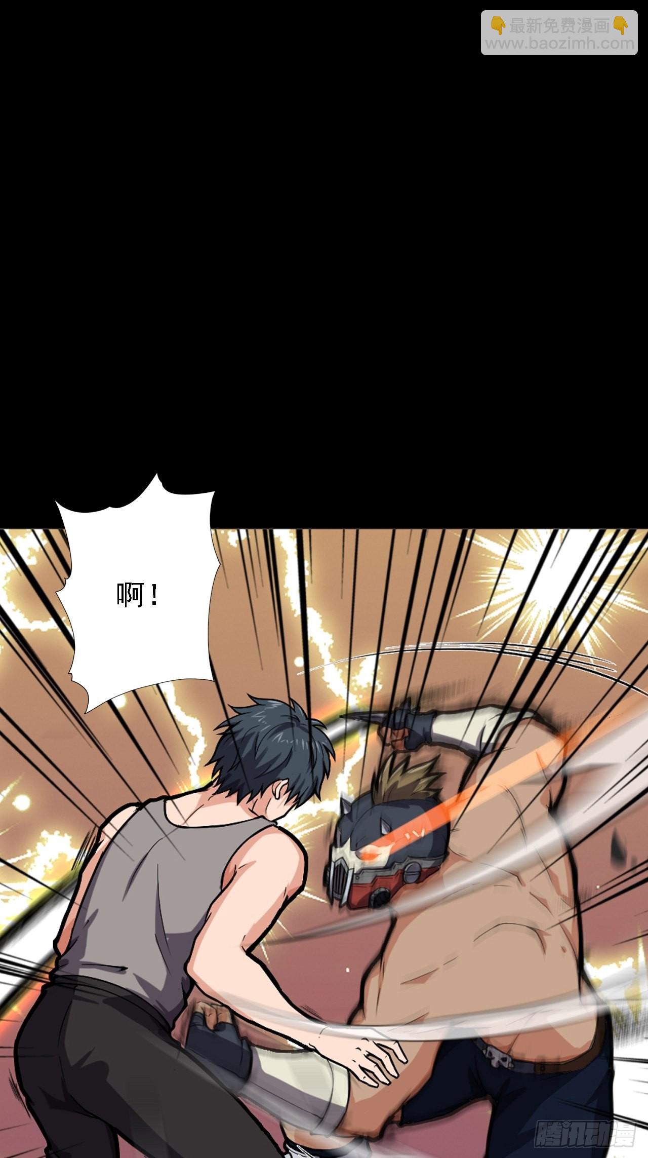 第六话：弑火阙启动(1/2)-第8话