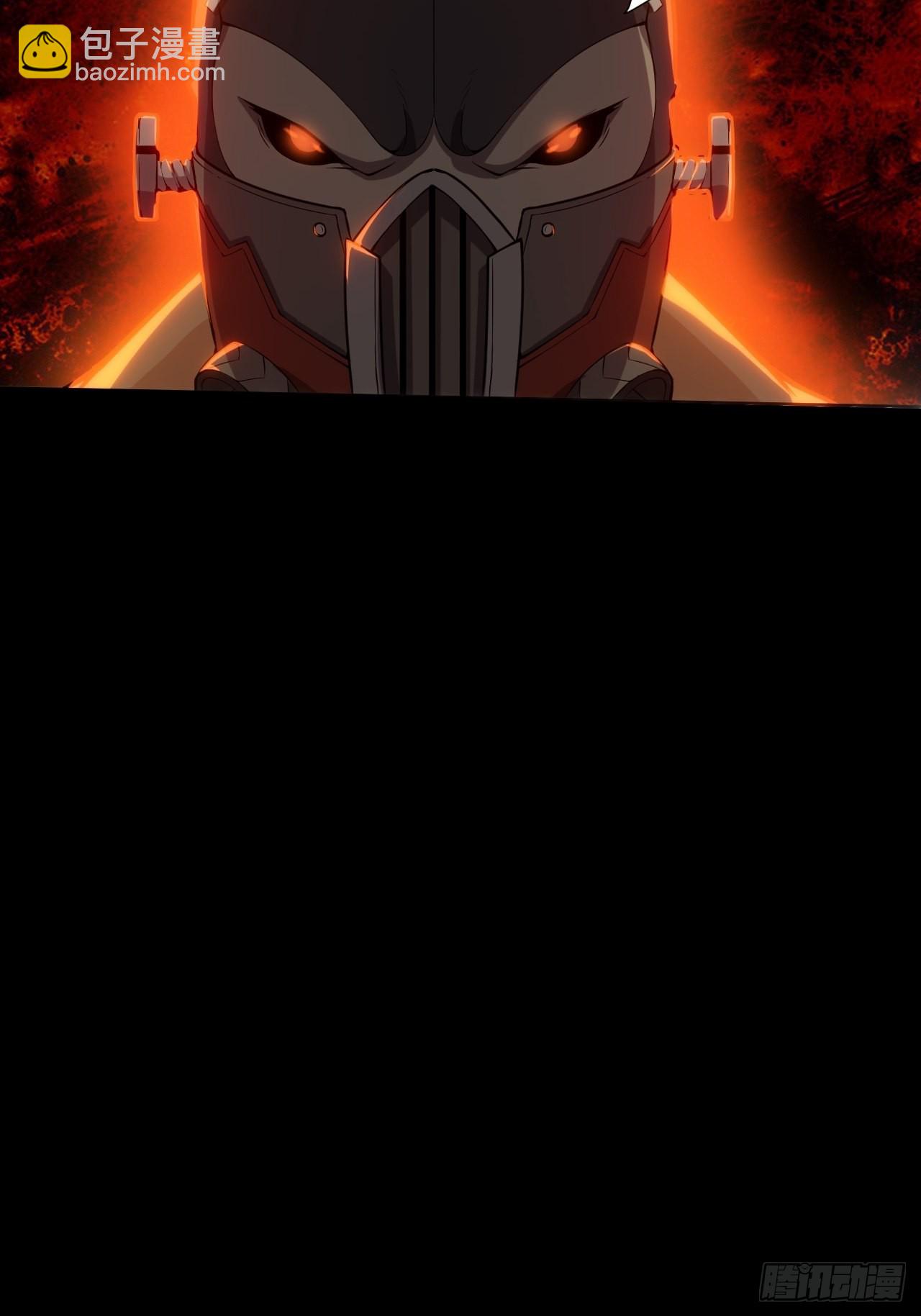 第六话：弑火阙启动(1/2)-第8话