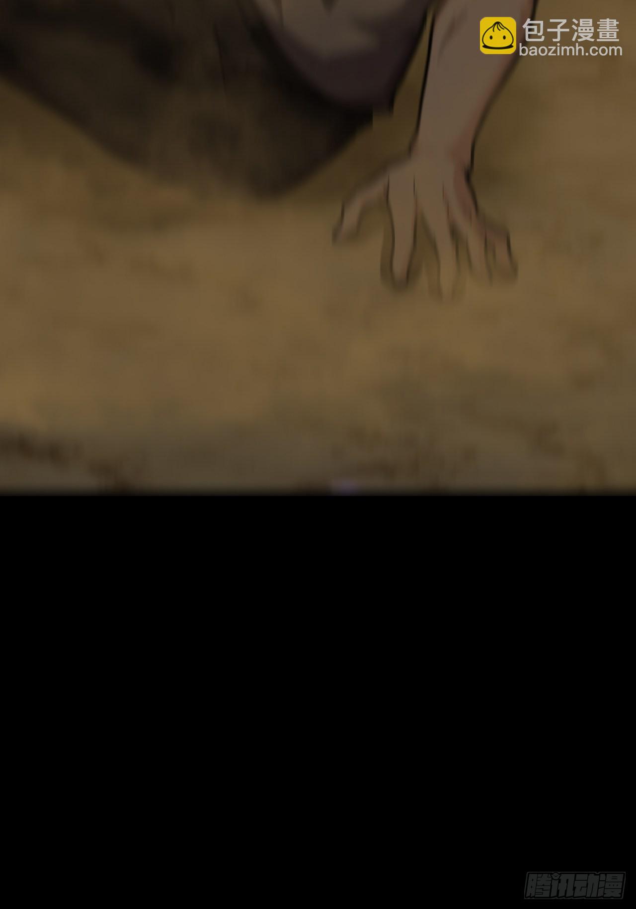 第六话：弑火阙启动(1/2)-第8话