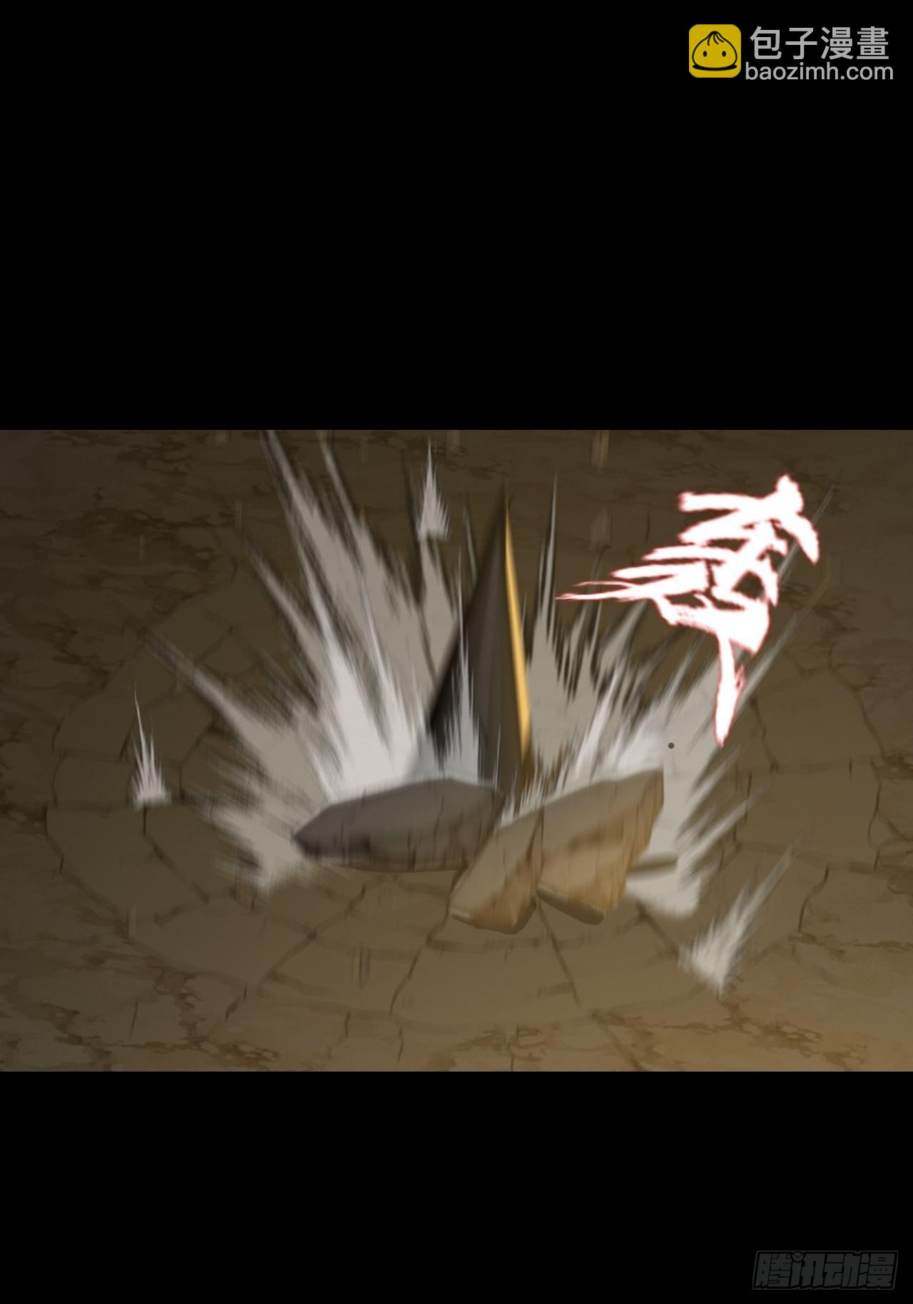 第六话：弑火阙启动(1/2)-第8话