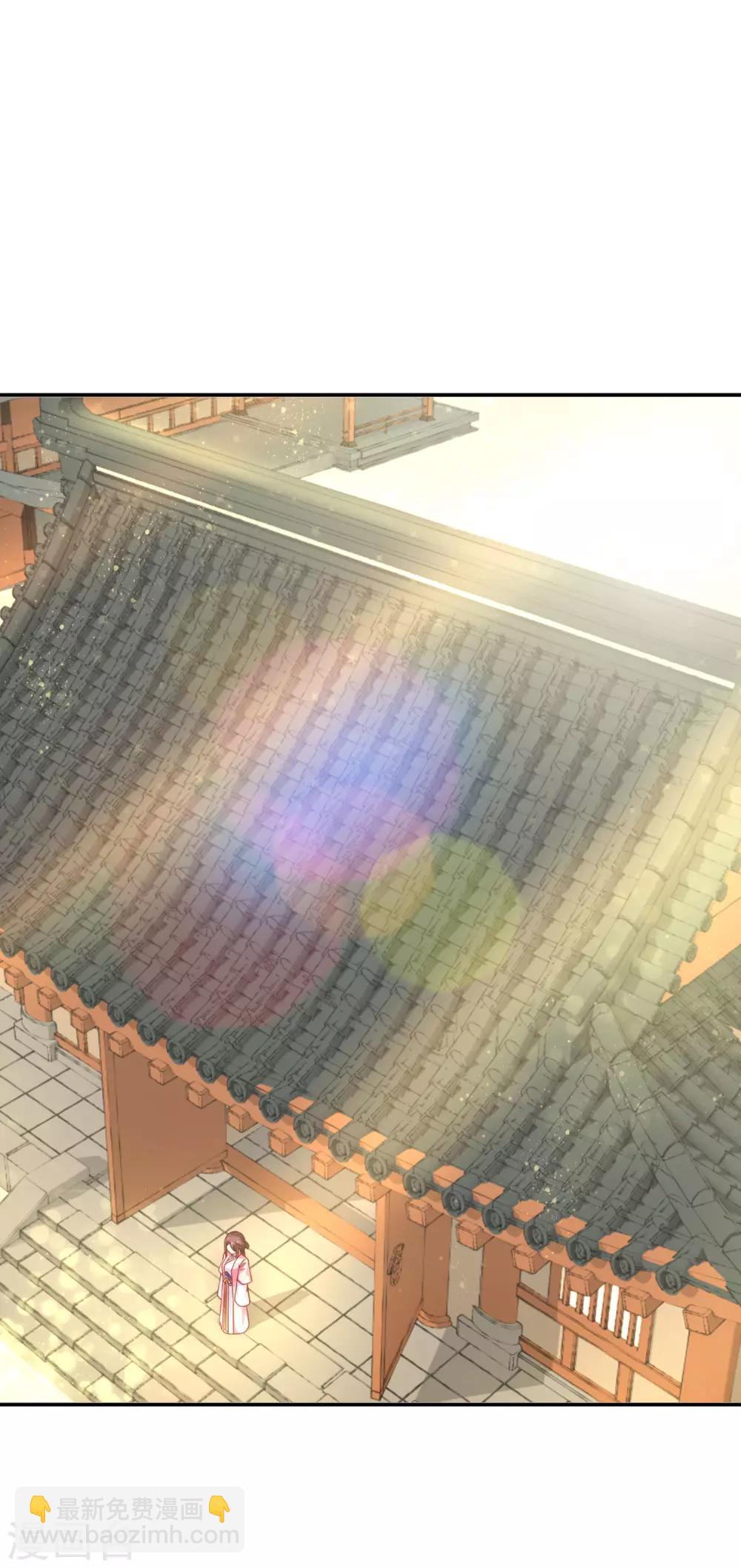 第14话 宅门中的希望-第16话