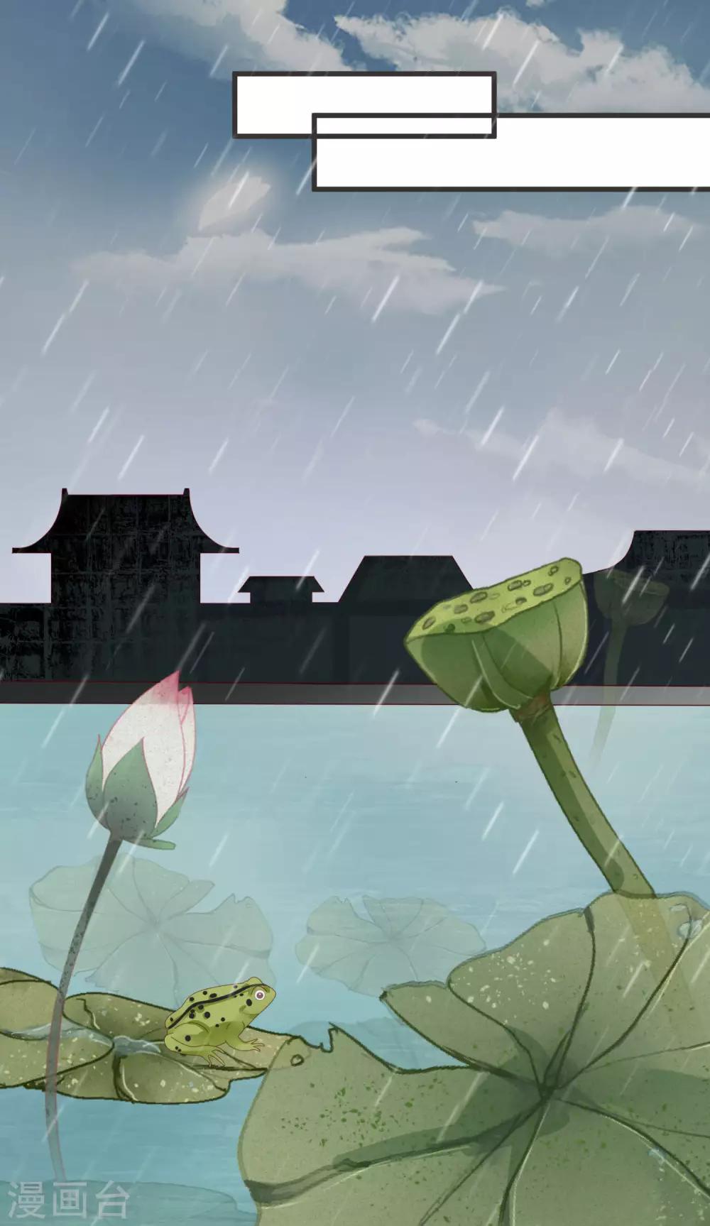 第41话 手术现场-第44话