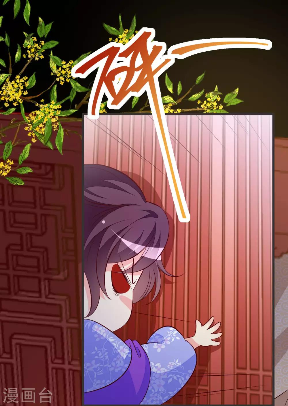 第41话 手术现场-第44话