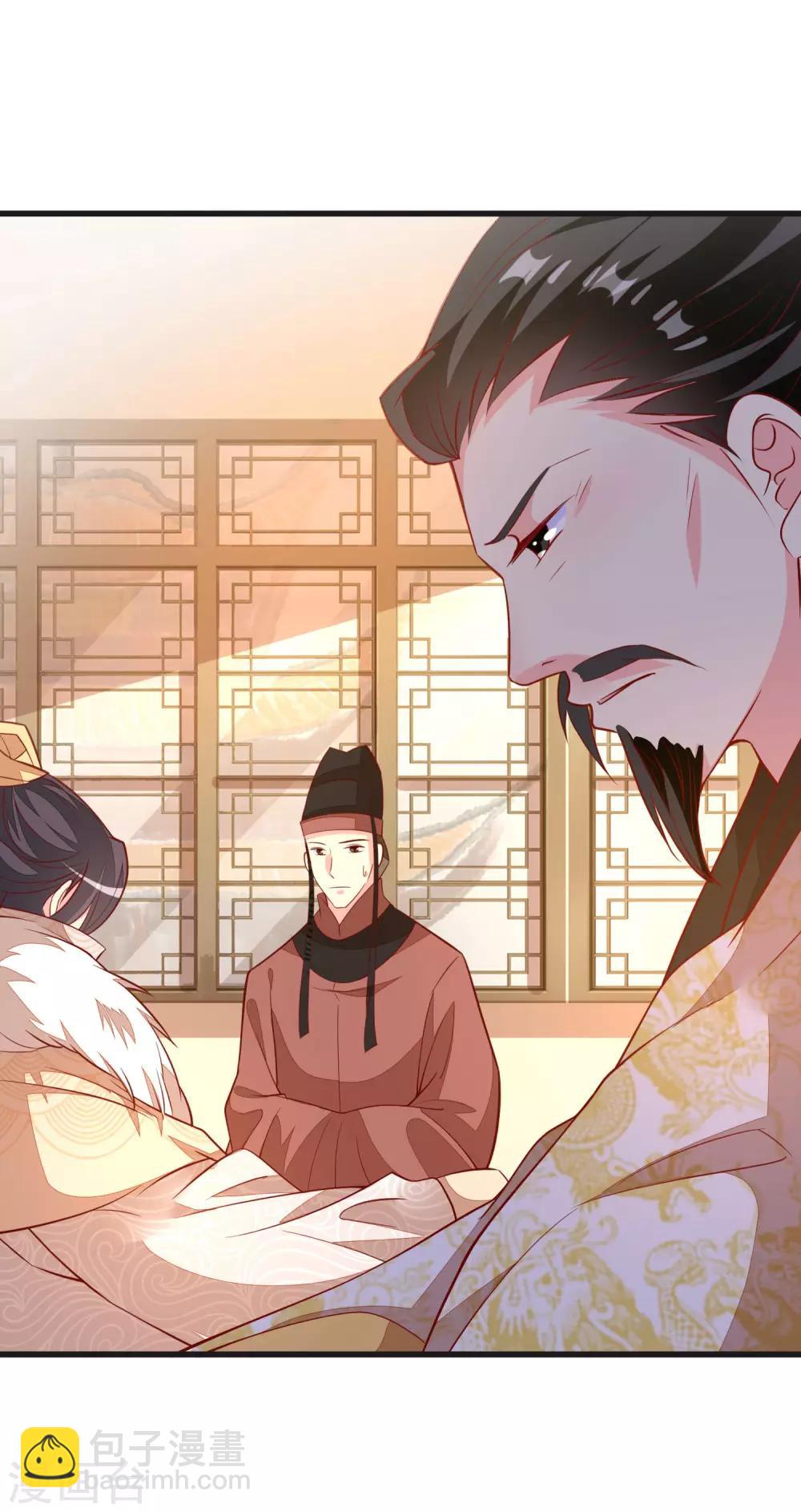 第43话 谁是演技派-第46话