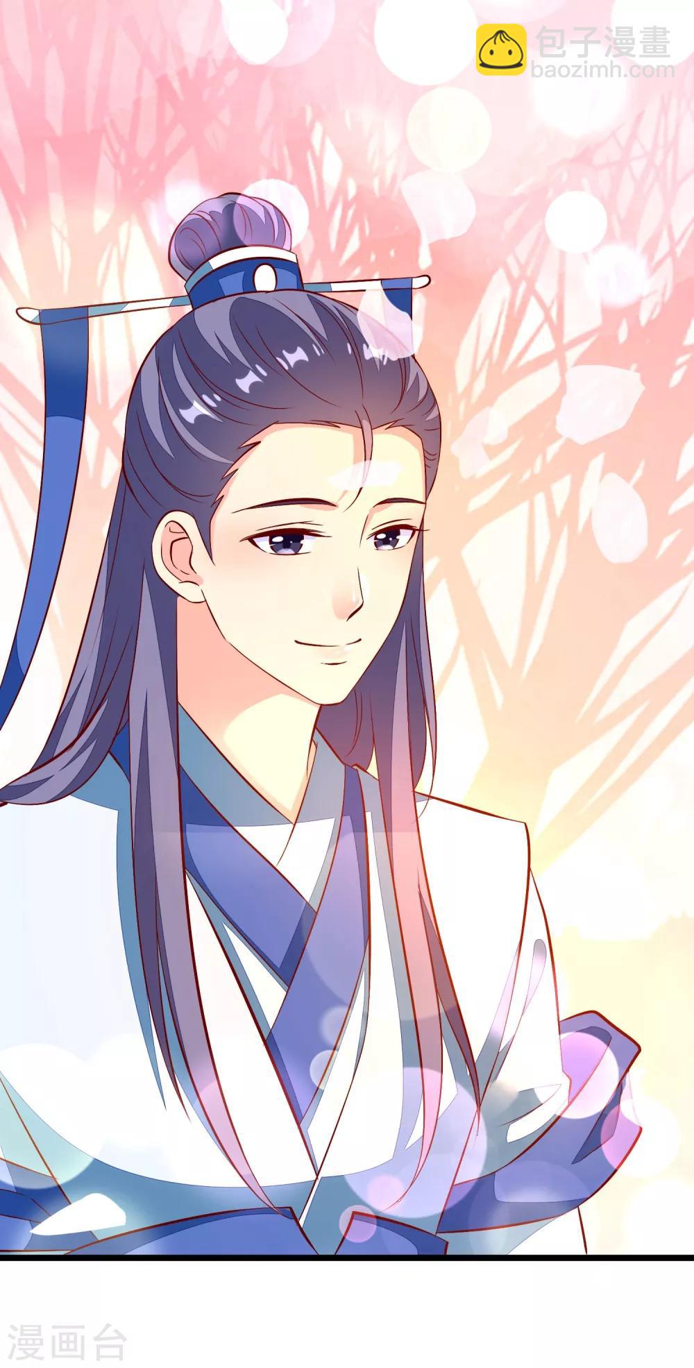 第45话 三更半夜-第48话