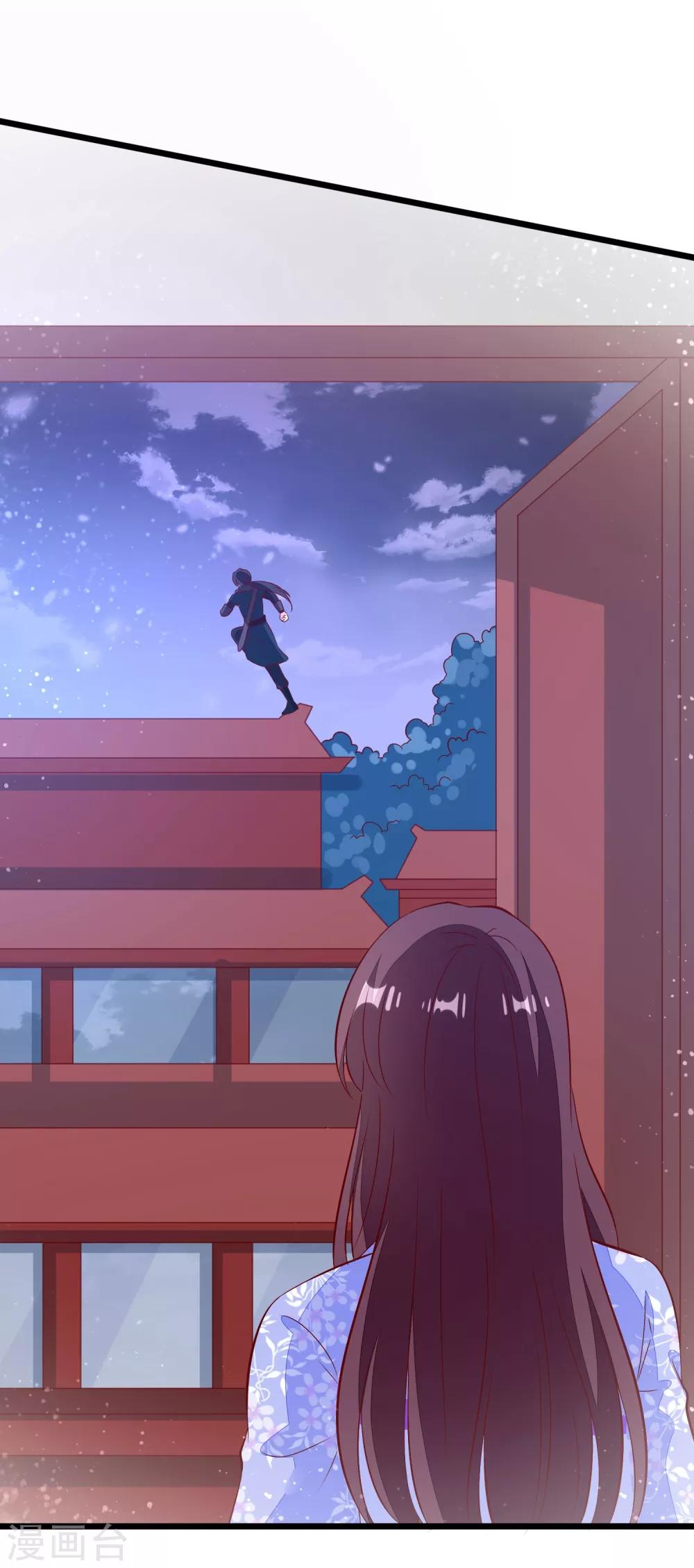 第45话 三更半夜-第48话