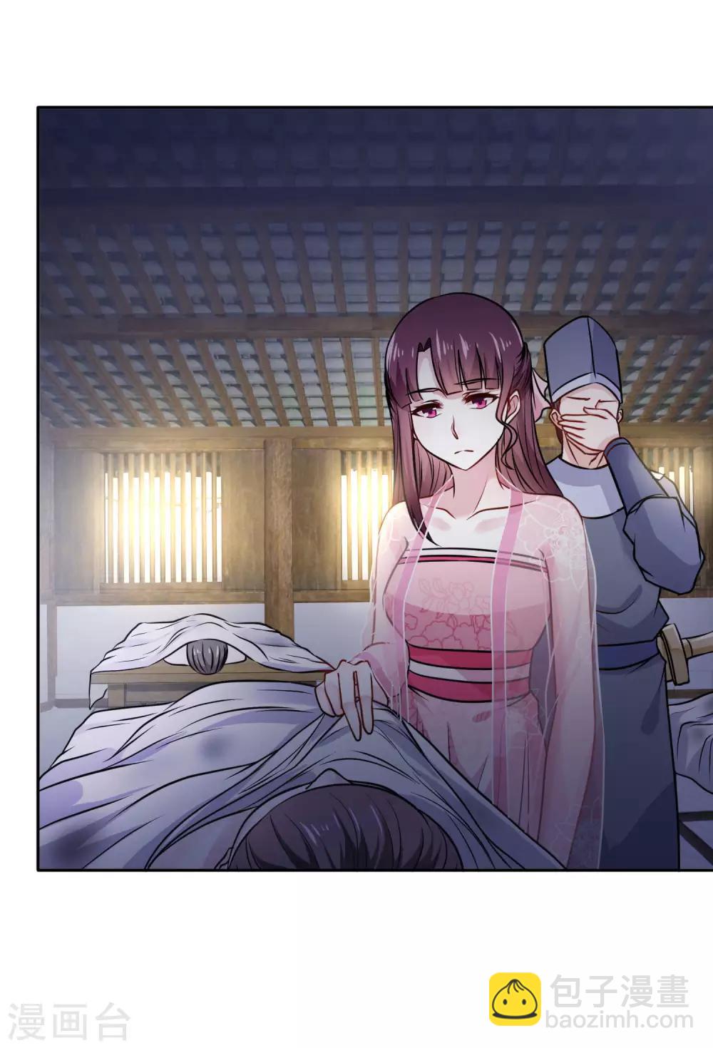 第5话 救人乃第一要义-第6话