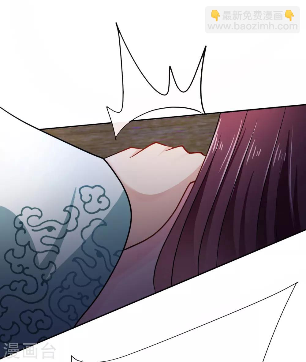 第5话 救人乃第一要义-第6话