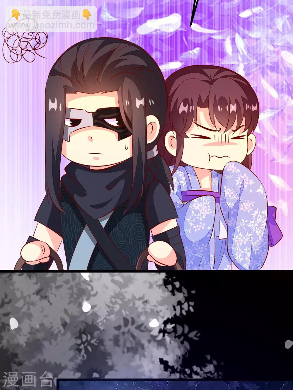 第51话 烟雾弹！-第54话