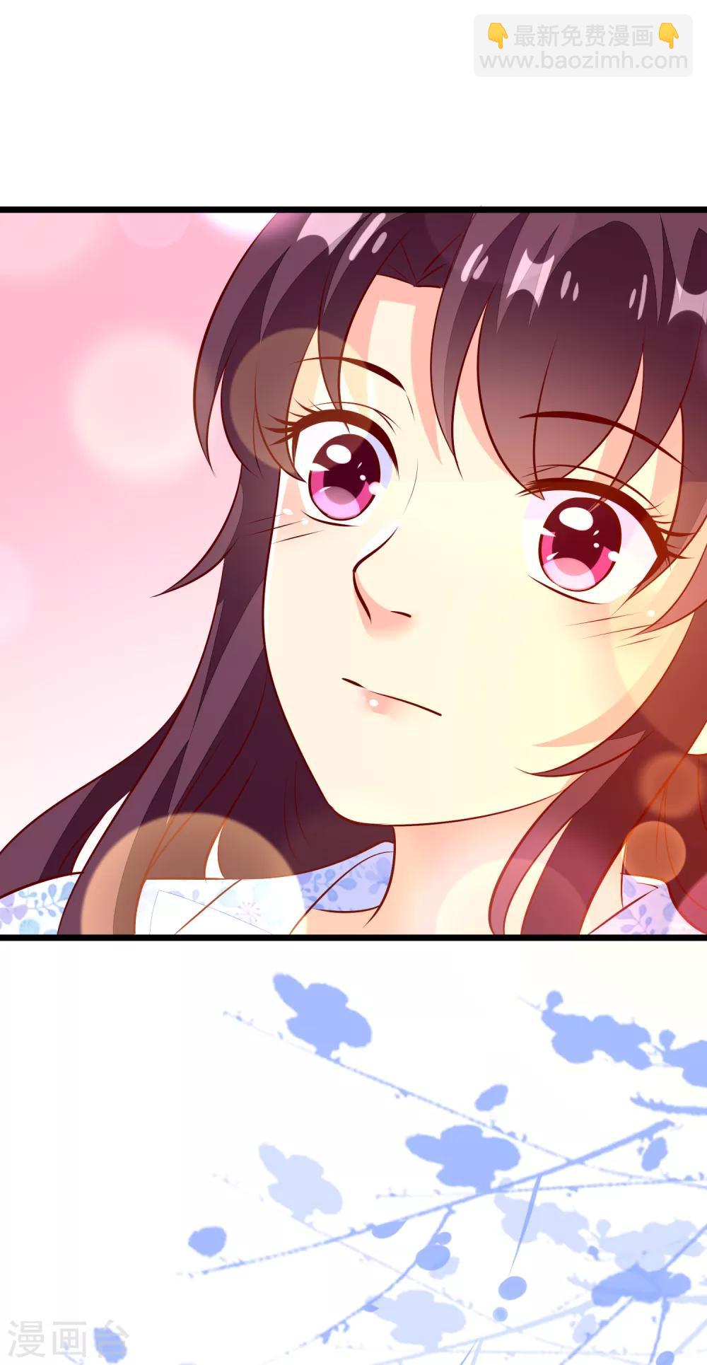 第55话 把我当什么人了-第58话