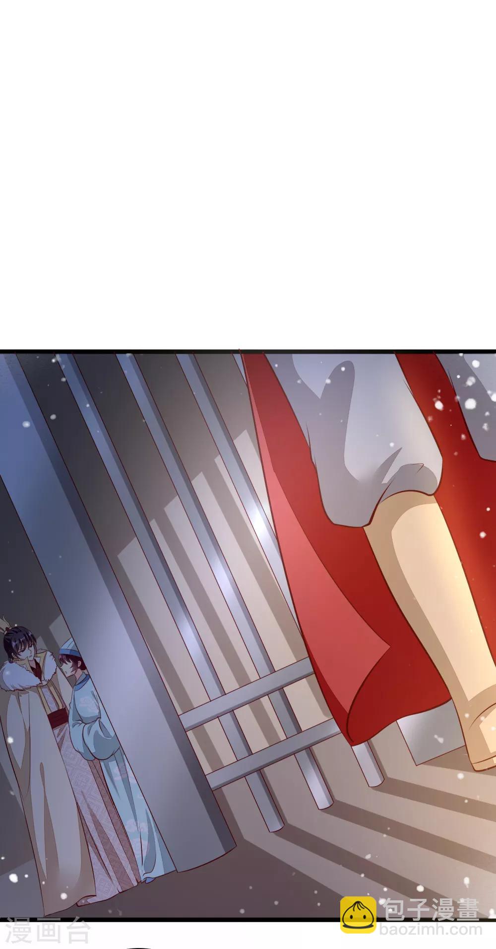 第73话 证物-第76话