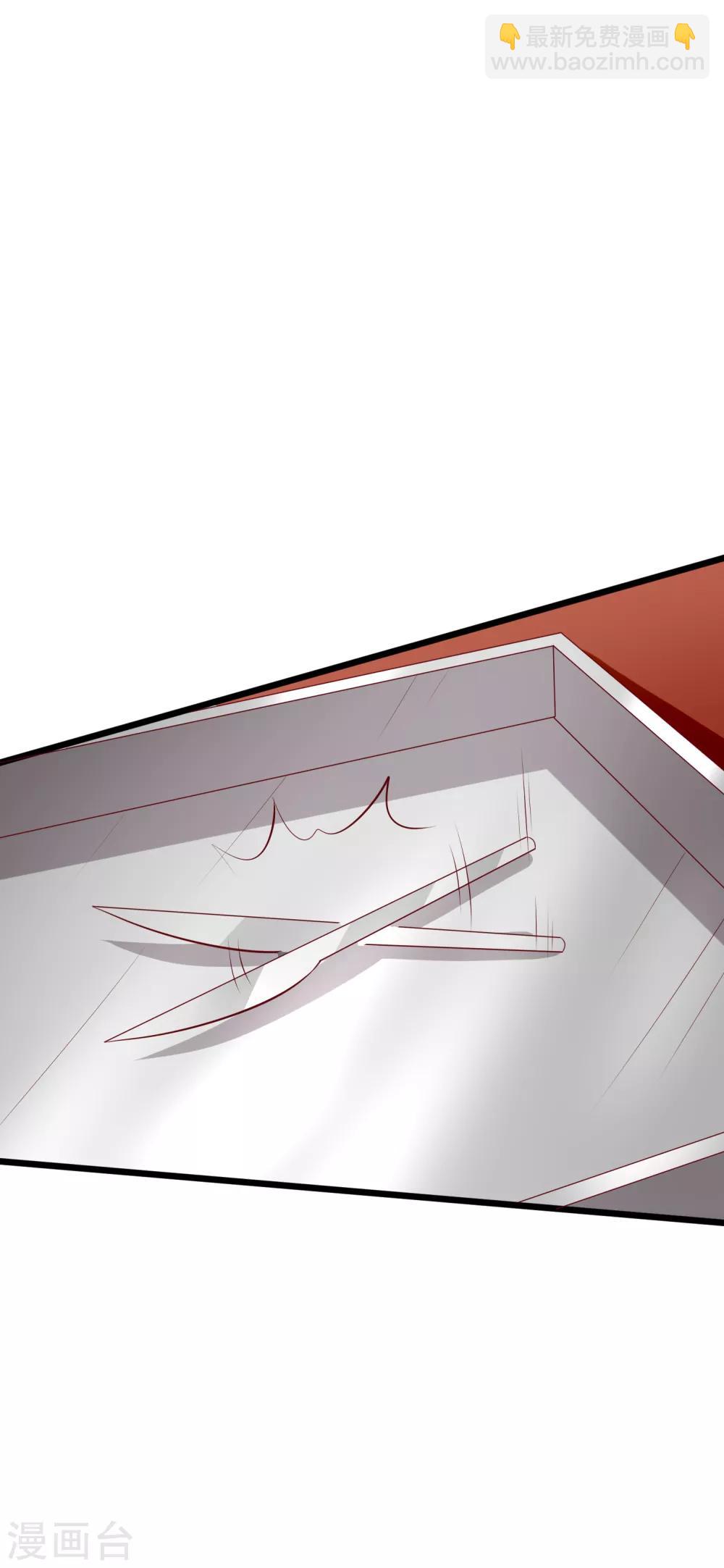 第77话 牙痛手术-第80话