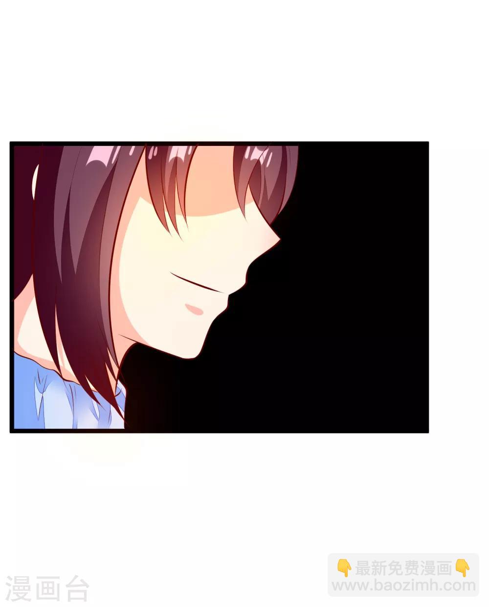 第77话 牙痛手术-第80话