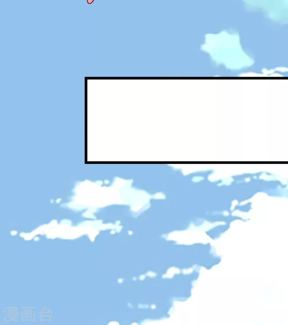 第81话 无罪-第84话