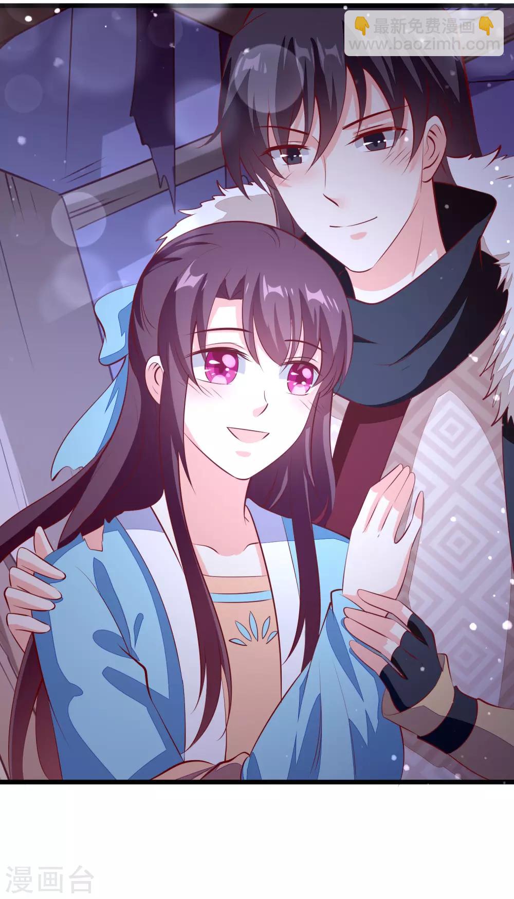 第89话 凤离族之印-第92话