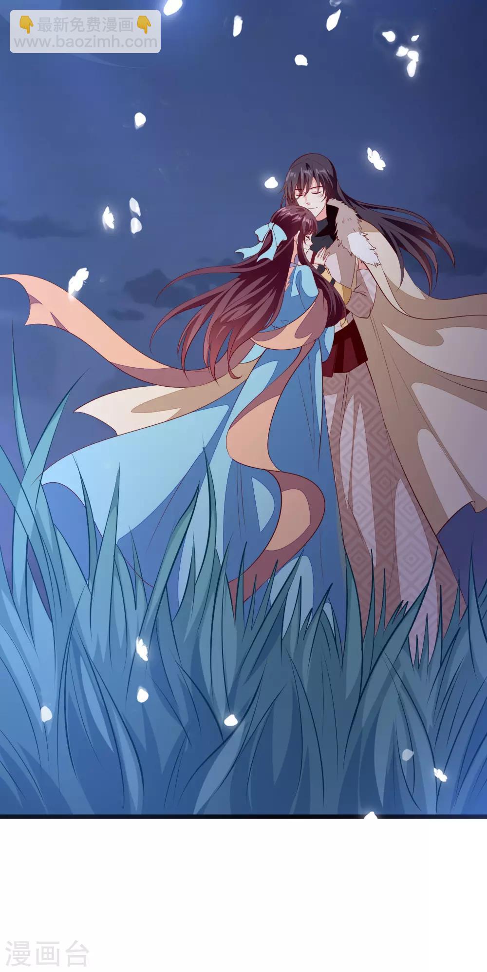 第89话 凤离族之印-第92话