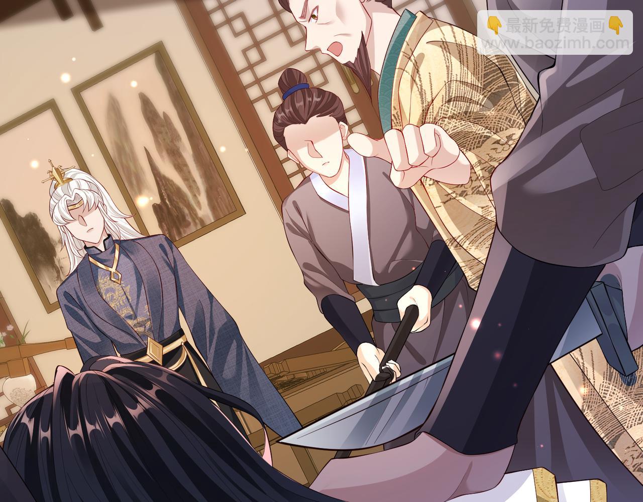 第10话 才出虎窝，又入狼穴(1/3)-第10话