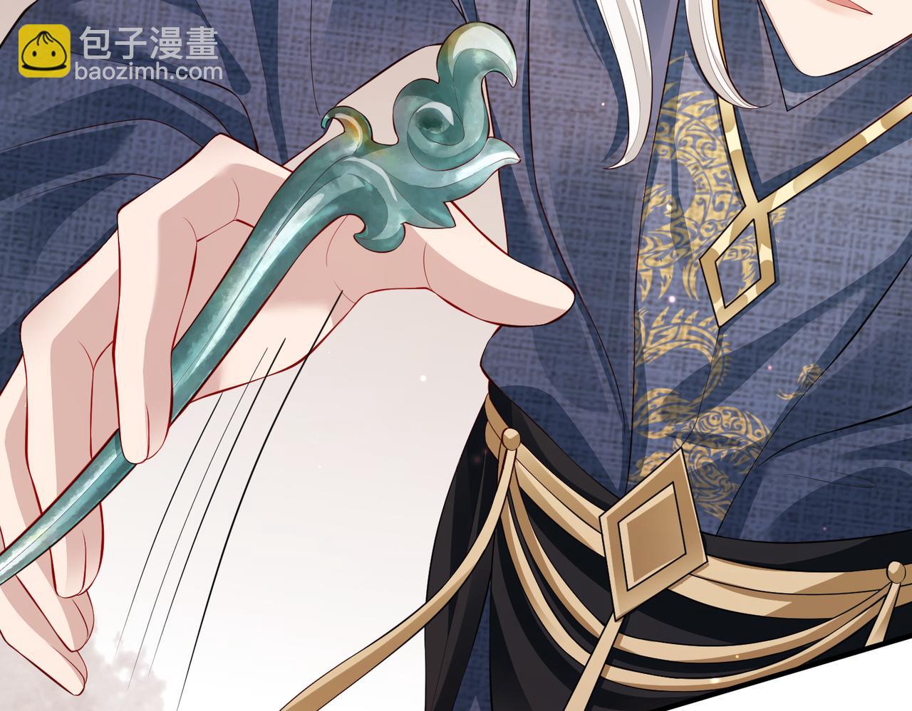 第10话 才出虎窝，又入狼穴(1/3)-第10话