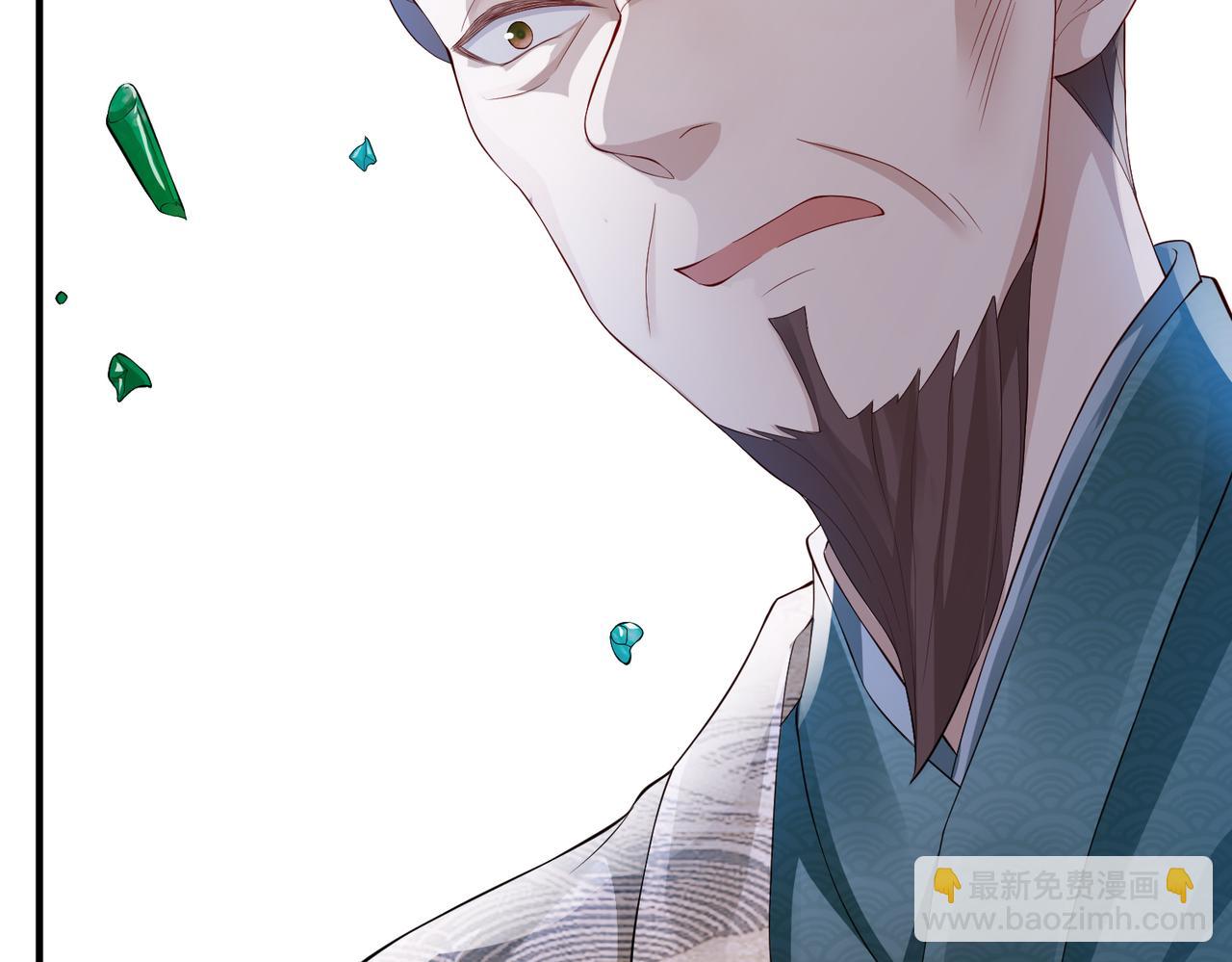 第10话 才出虎窝，又入狼穴(1/3)-第10话