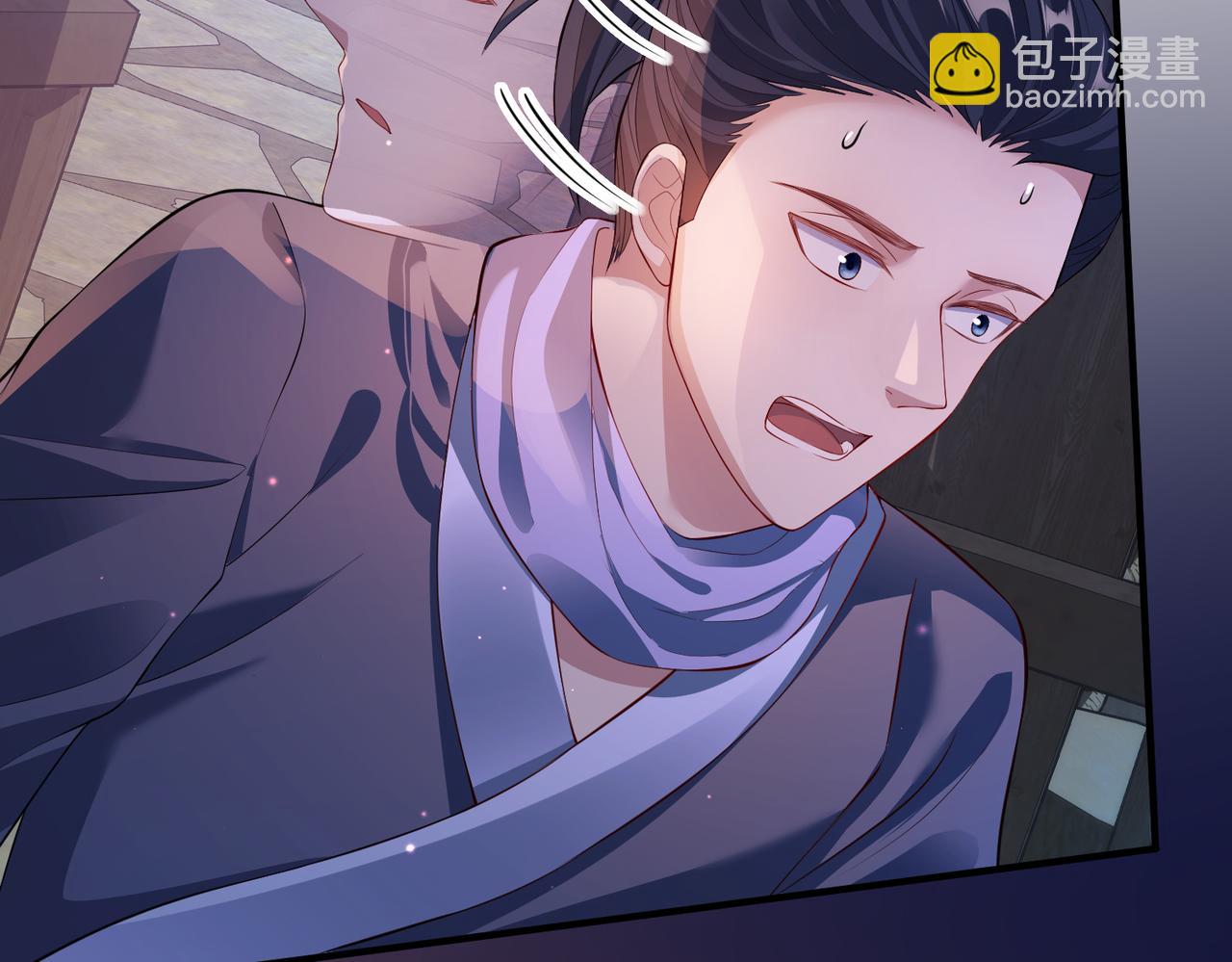 第10话 才出虎窝，又入狼穴(1/3)-第10话