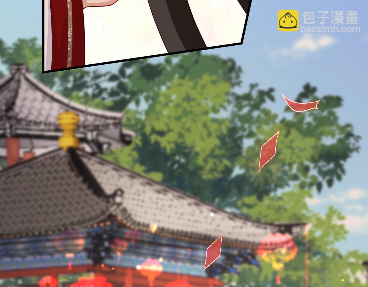 第102话 成婚(1/3)-第102话