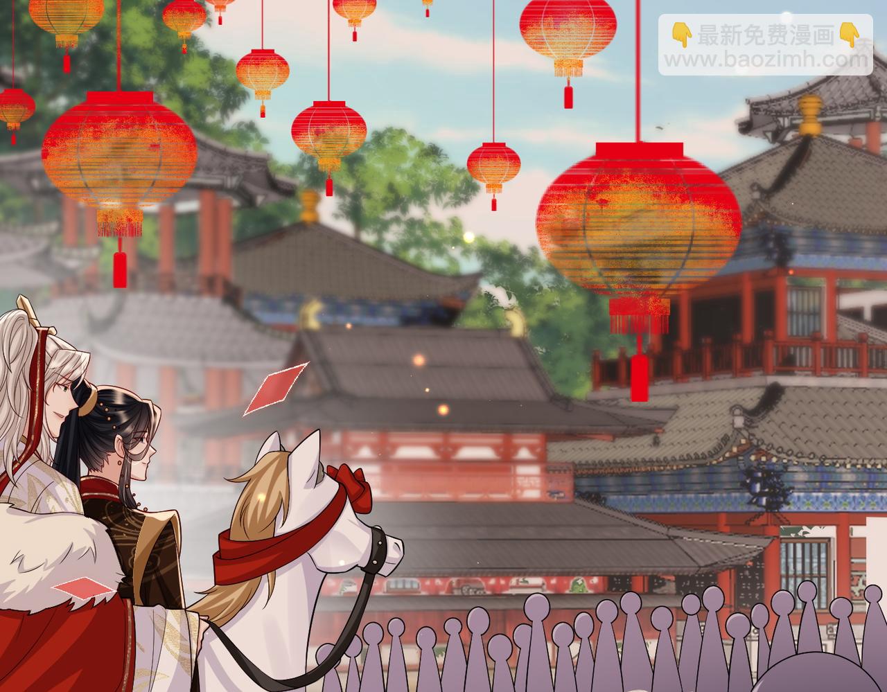 第102话 成婚(1/3)-第102话