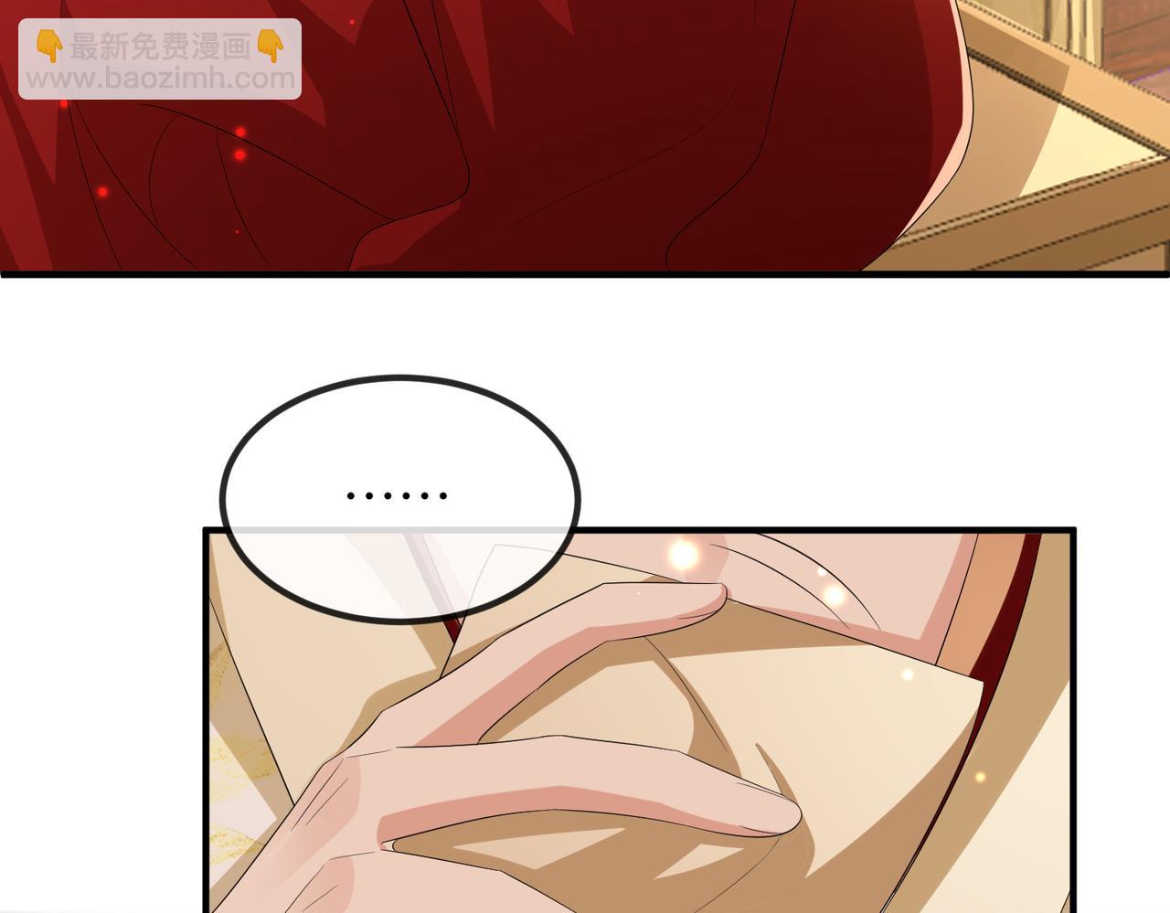 第104话 你就相当于本王(1/3)-第104话