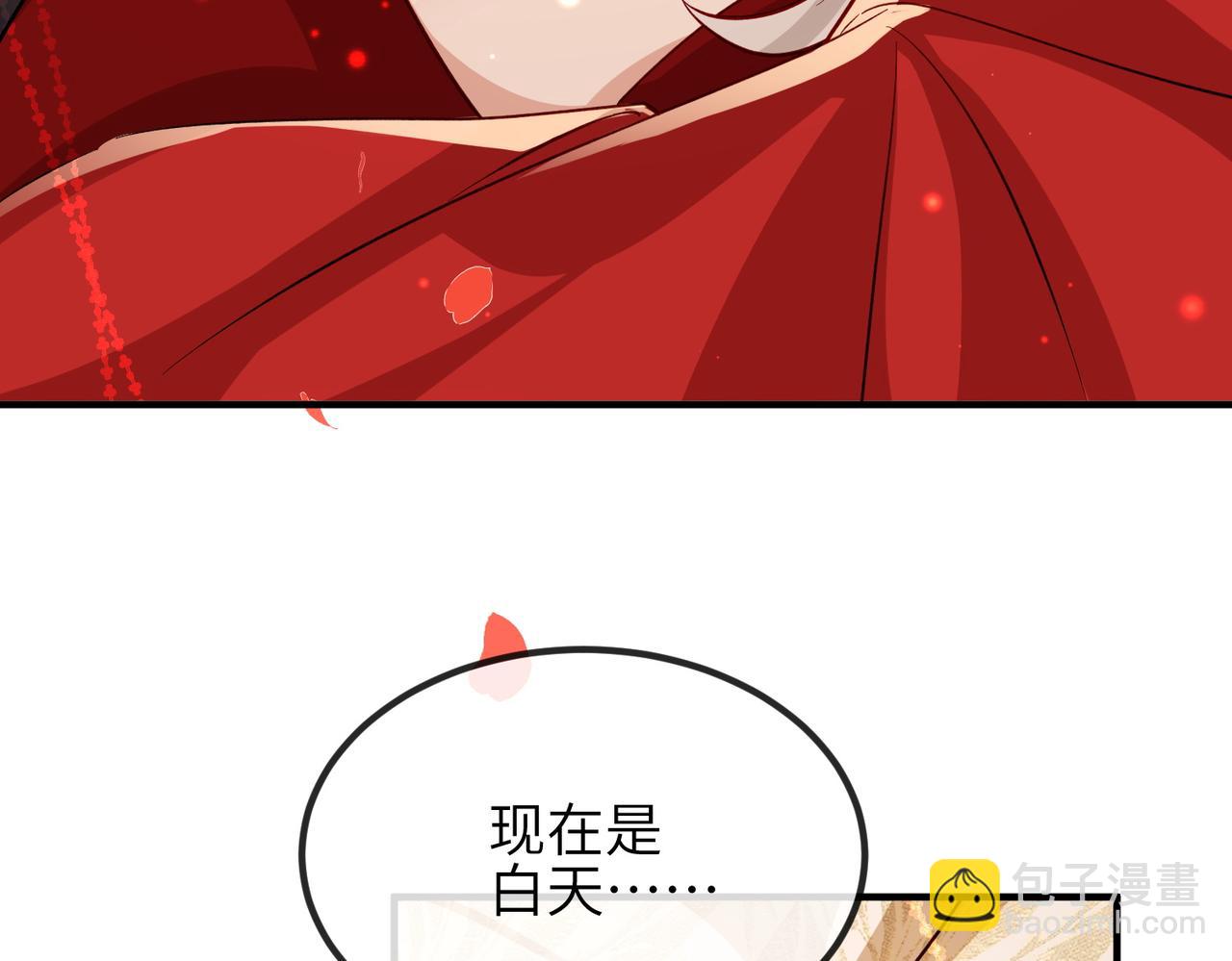 第104话 你就相当于本王(1/3)-第104话