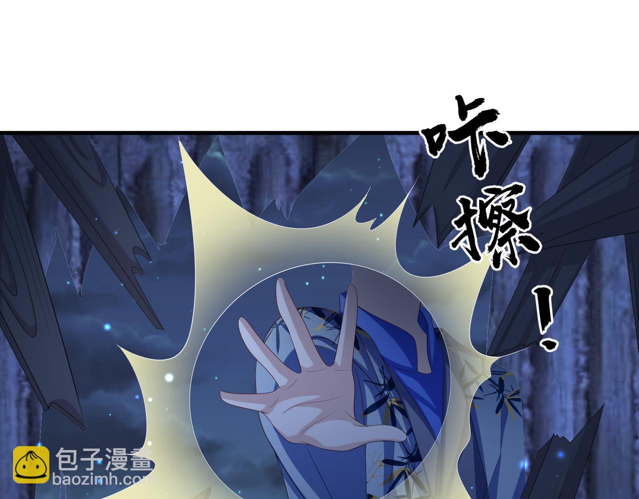 第106话 不死军团(1/3)-第106话