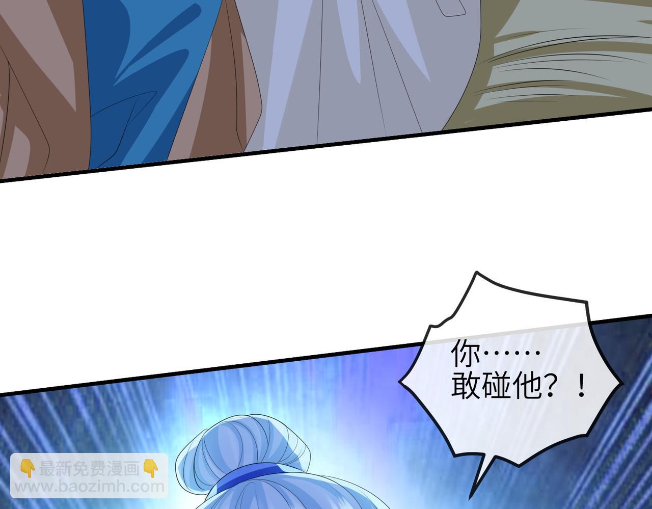 第106话 不死军团(1/3)-第106话