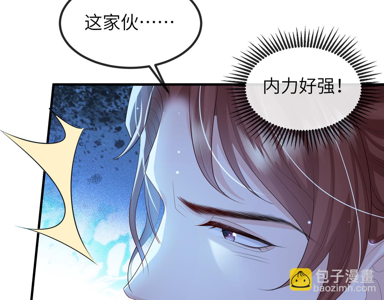 第106话 不死军团(1/3)-第106话