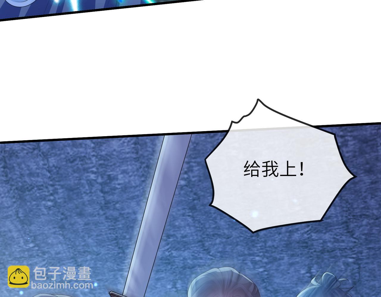 第106话 不死军团(1/3)-第106话