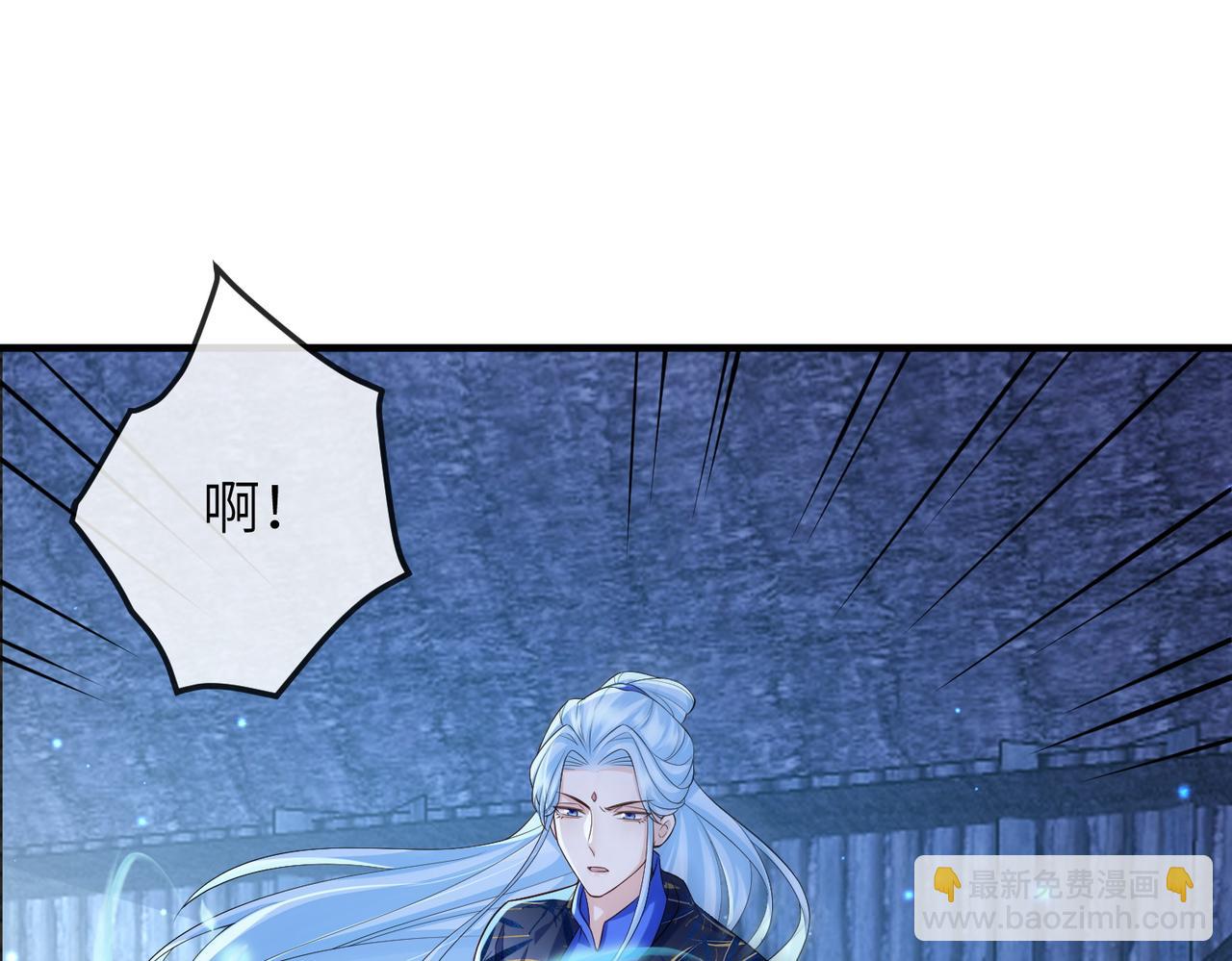 第106话 不死军团(1/3)-第106话