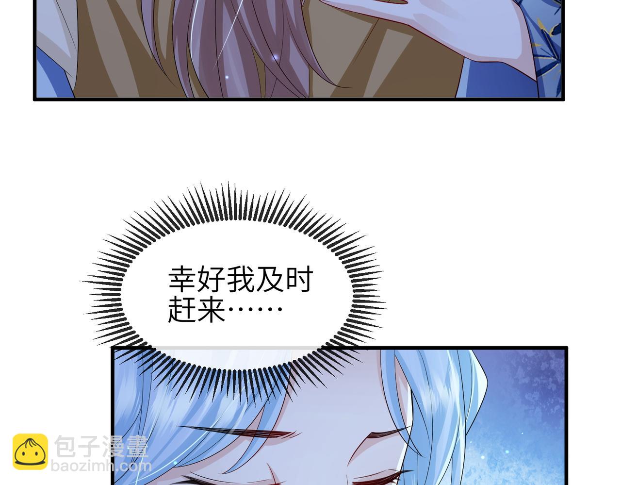 第106话 不死军团(1/3)-第106话