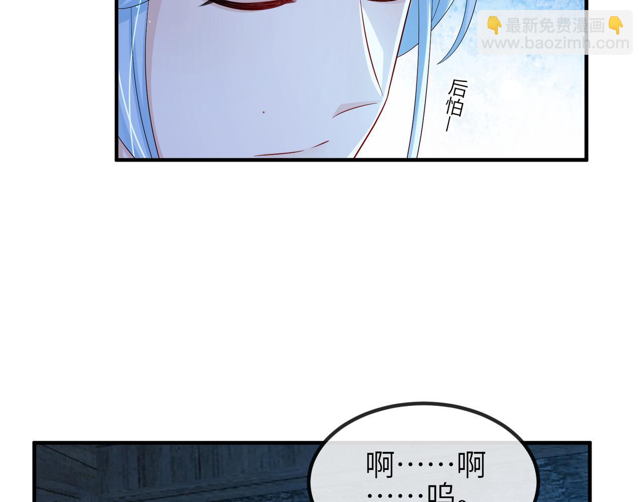 第106话 不死军团(1/3)-第106话