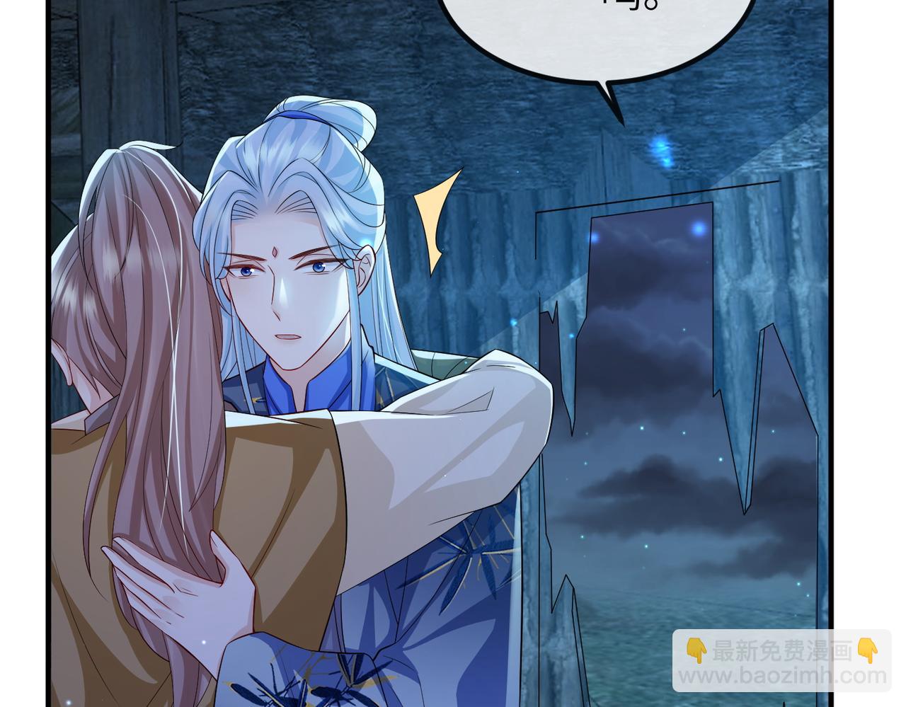 第106话 不死军团(1/3)-第106话