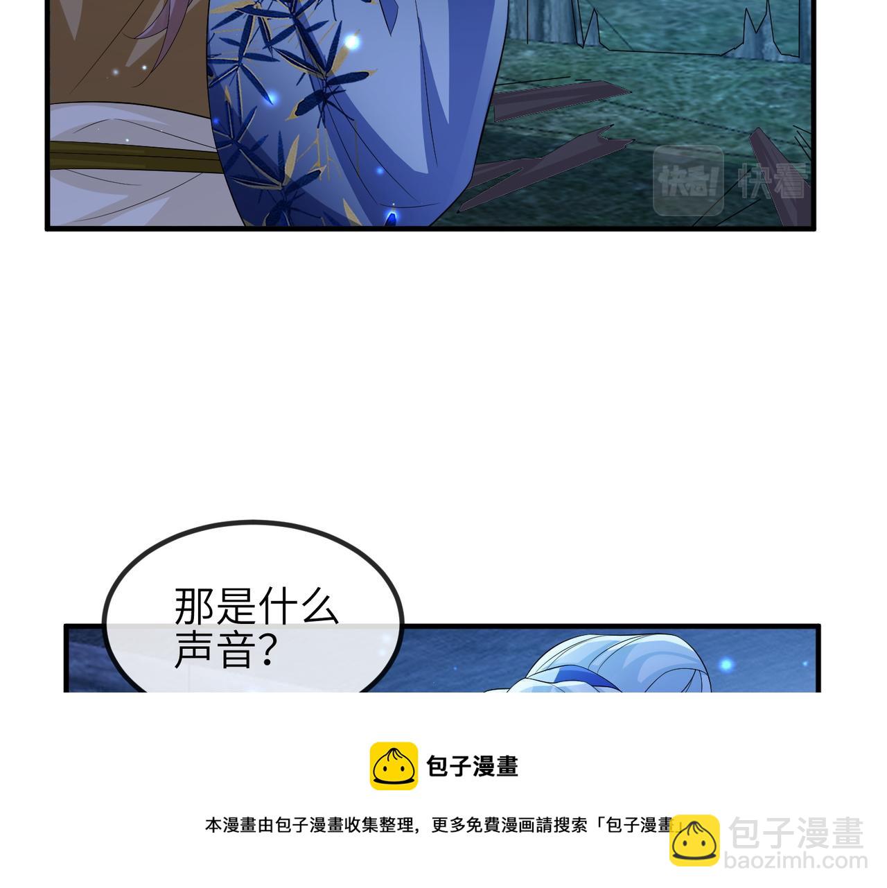 第106话 不死军团(1/3)-第106话