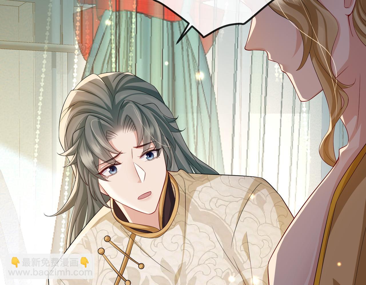 第108话 打上门要解药(1/3)-第108话