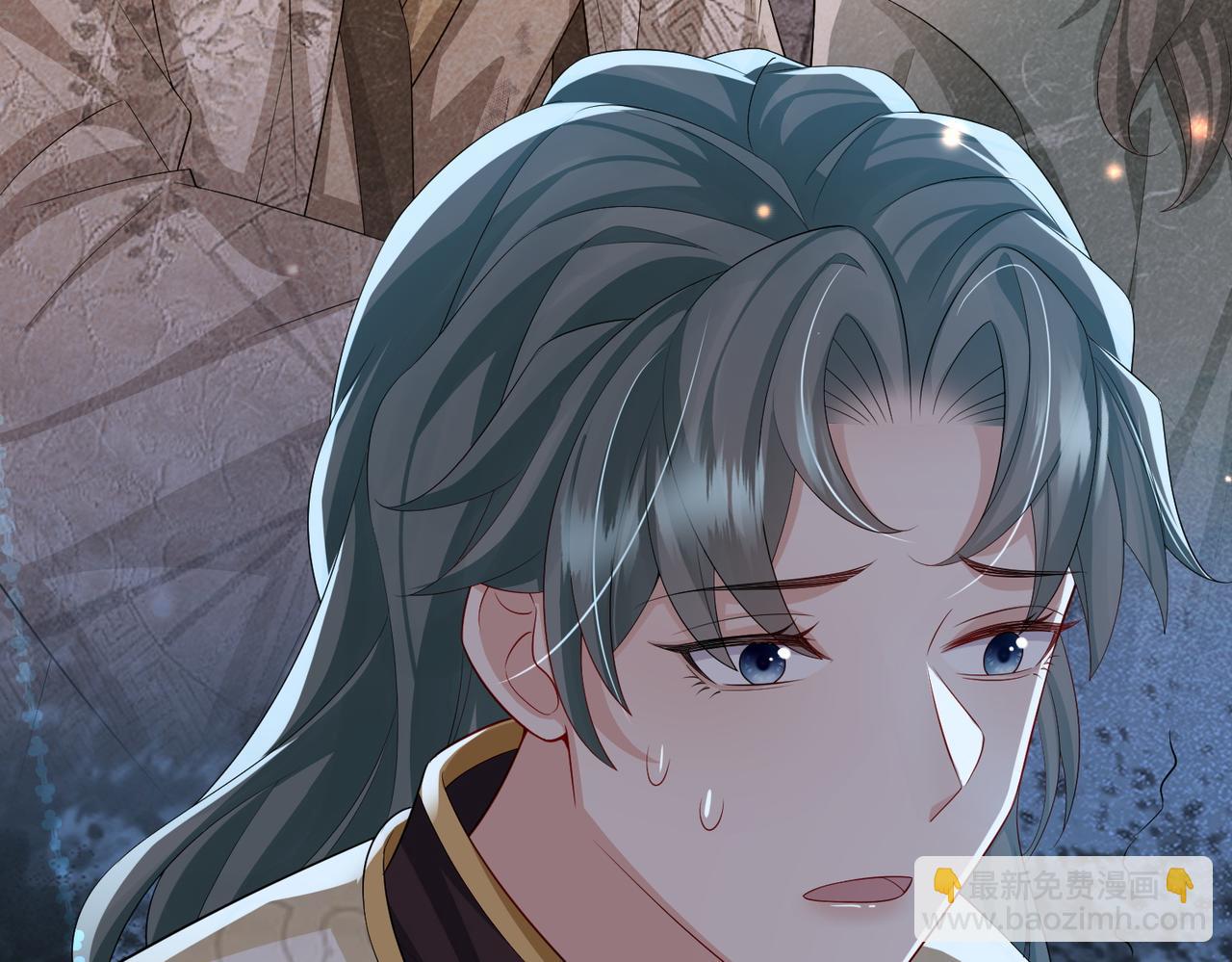 第108话 打上门要解药(1/3)-第108话