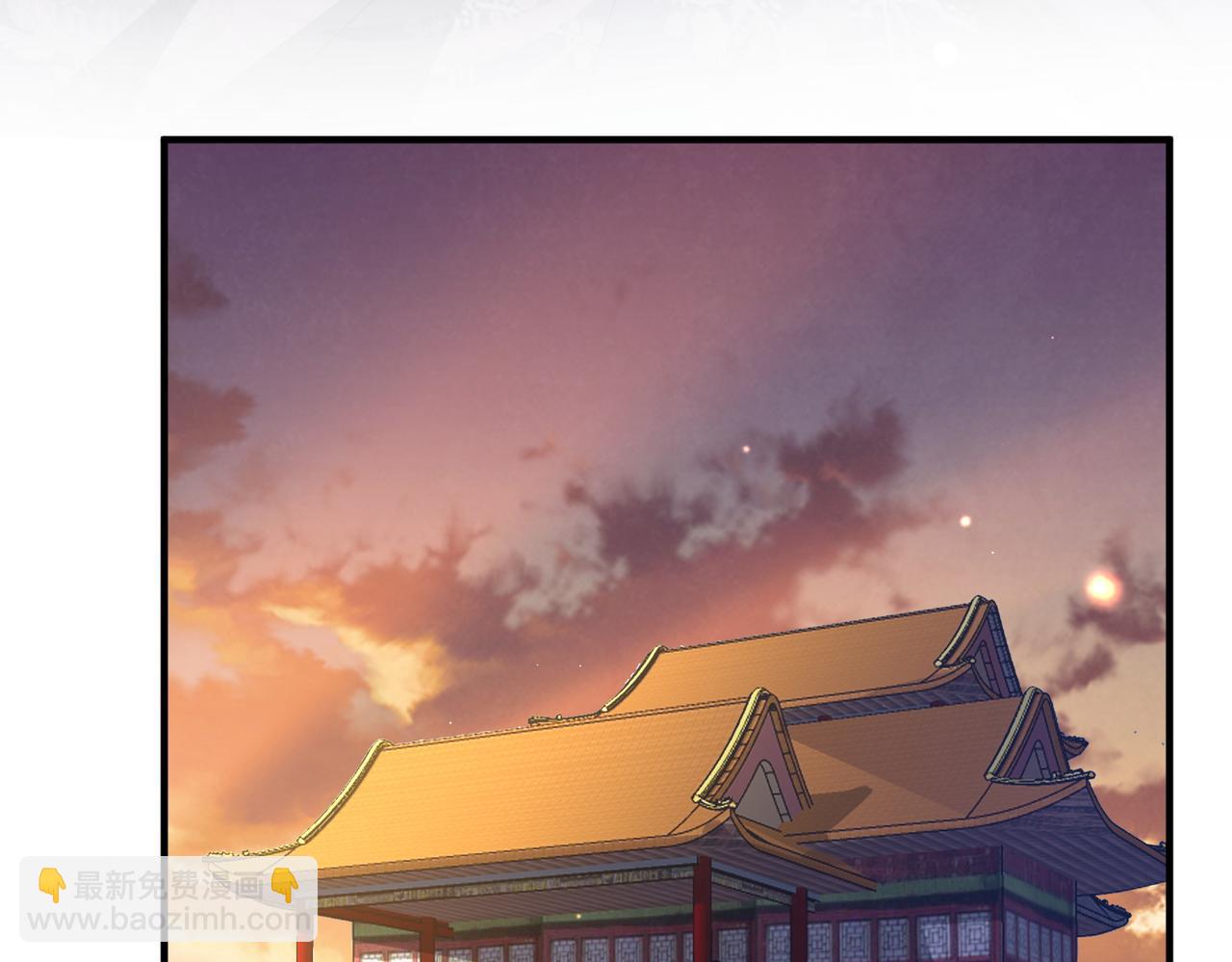 第108话 打上门要解药(1/3)-第108话