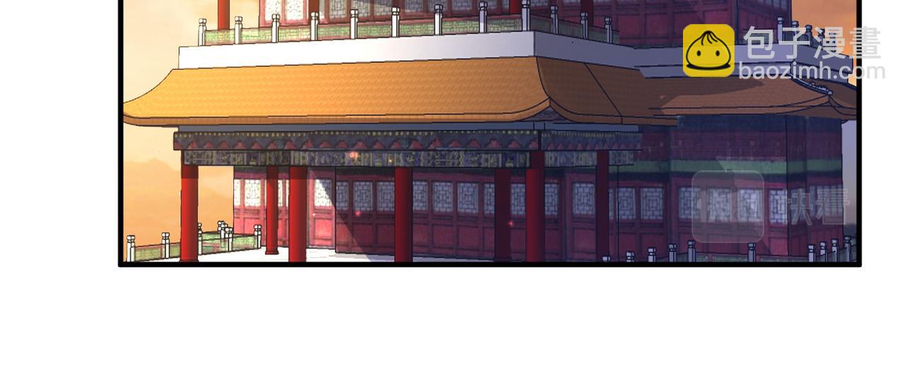 第108话 打上门要解药(1/3)-第108话