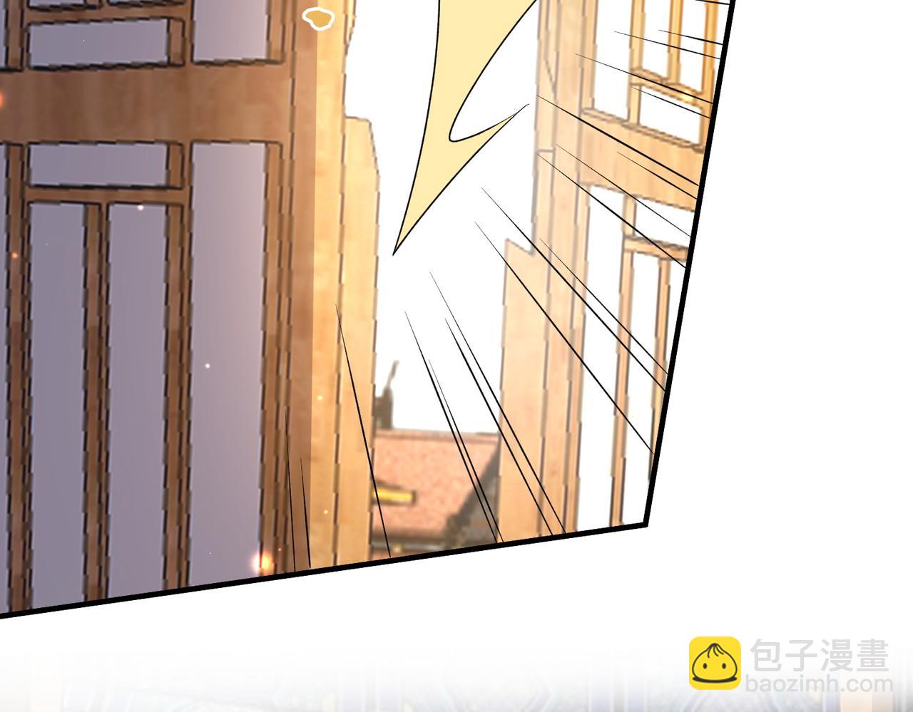 第108话 打上门要解药(1/3)-第108话