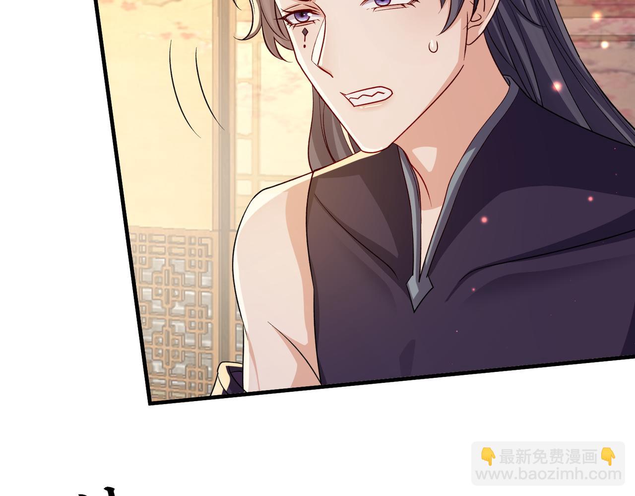 第108话 打上门要解药(1/3)-第108话