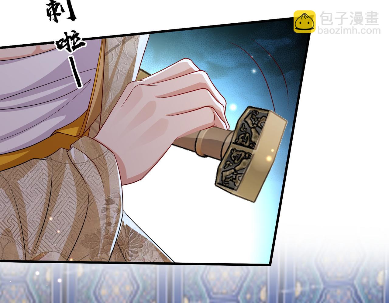 第108话 打上门要解药(1/3)-第108话