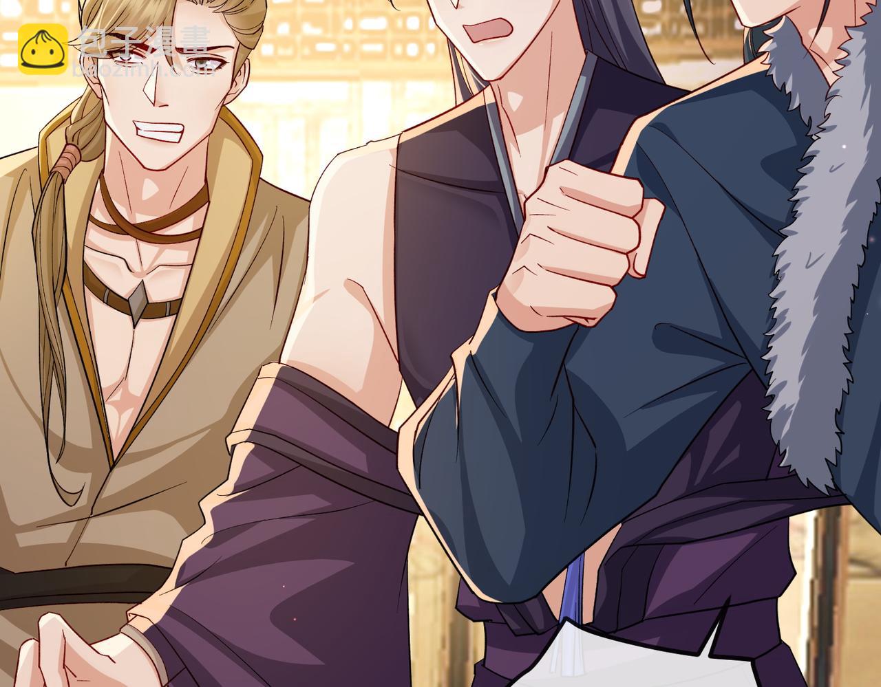 第108话 打上门要解药(1/3)-第108话